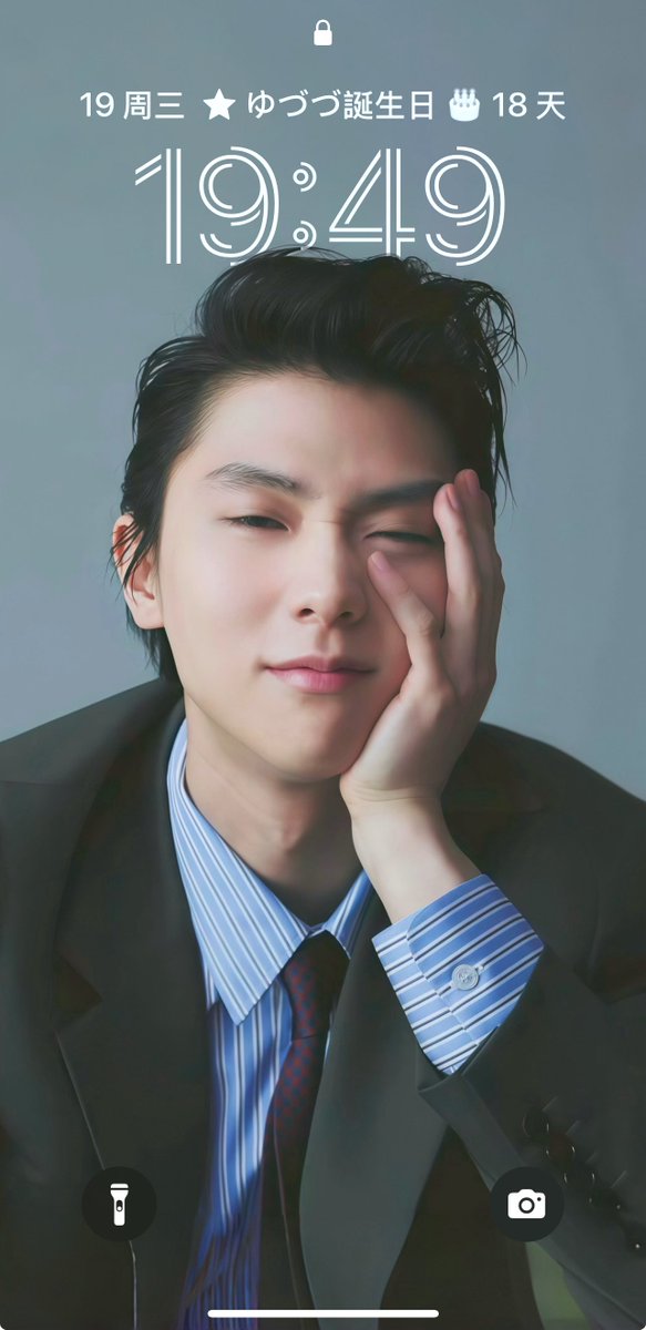 Love YU🫶✨💗

#羽生結弦
#HANYUYUZURU
#羽生結弦選手へ愛を叫部