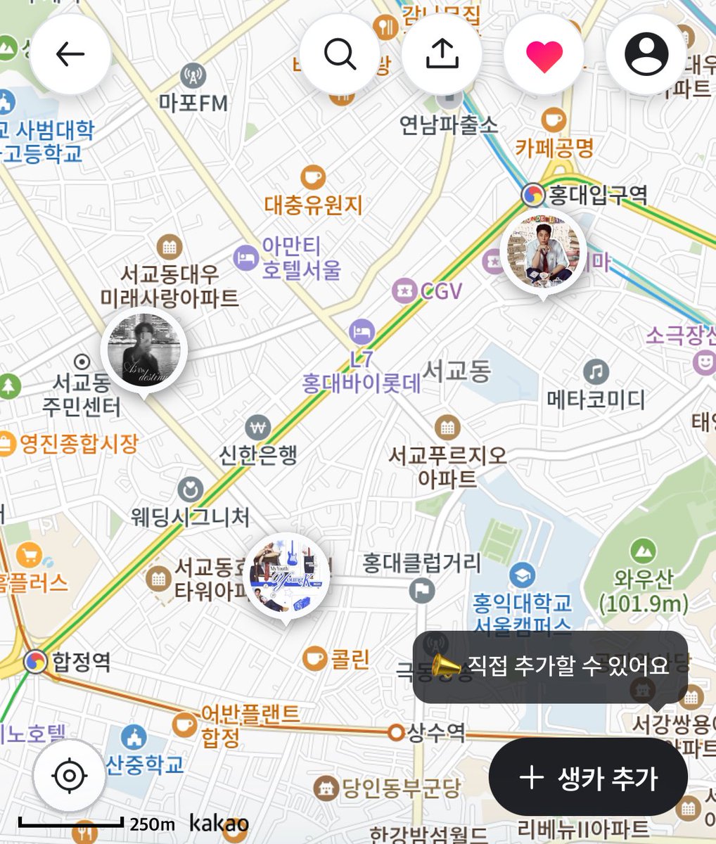 offmate_'s tweet photo. 🦊🎸 ₊˚⟡ 

#DAY6 영케이 생카 타래를
찾고 있다면👀✨

2025 #YoungK 생카 지도 보러 가기🏃‍♀️

📍 https://t.co/Sum3zTolnF
 
➖

#DAY6 #데이식스 #YoungK #영케이 https://t.co/0AoiCB69xj