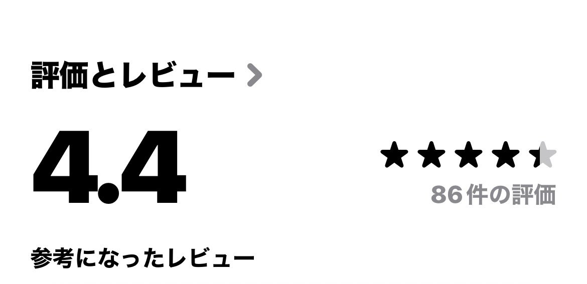 oo_forward's tweet image. 信じられるか？

同じアプリを出してるんだぜ。

信じられるか？

でも、Androidの方がよく課金されてるんだぜ。

どうなってるんだ。