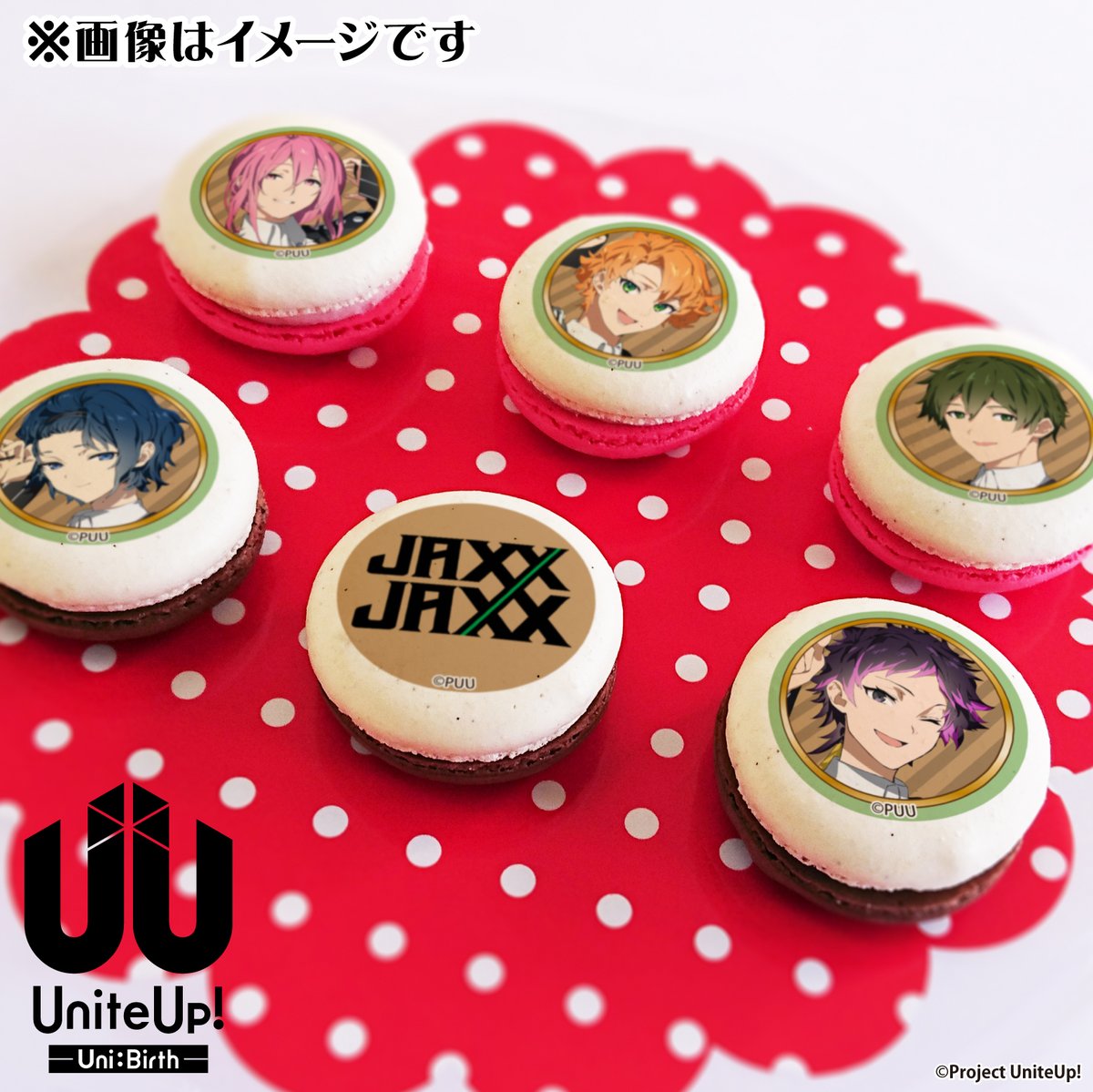 happypriroll's tweet image. 『#UniteUp!』
プリントスイーツ発売中！✨

【本日23：59】で
本作品の全商品は販売終了となりますので
この機会をお見逃しなく！📢

詳細は⇨priroll.jp/shopbrand/ct12…

#ゆーゆー