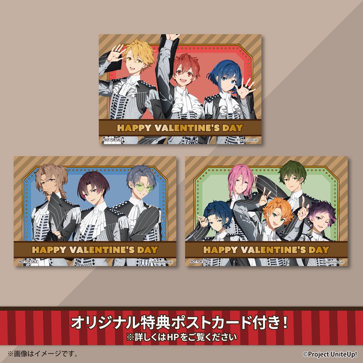 happypriroll's tweet image. 『#UniteUp!』
プリントスイーツ発売中！✨

【本日23：59】で
本作品の全商品は販売終了となりますので
この機会をお見逃しなく！📢

詳細は⇨priroll.jp/shopbrand/ct12…

#ゆーゆー