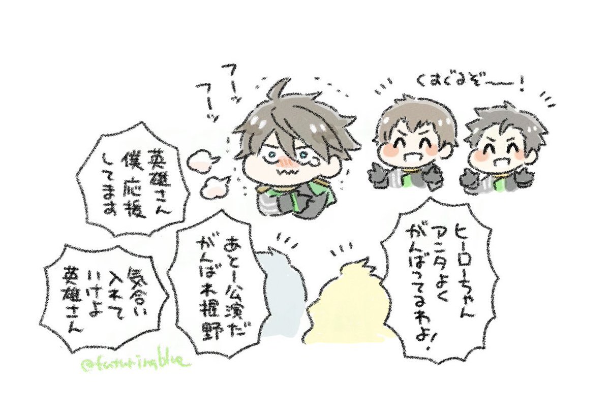 futuringblue's tweet image. 筋肉自慢2人による全力くすぐり×8公演、ものすごそう🫲🫱