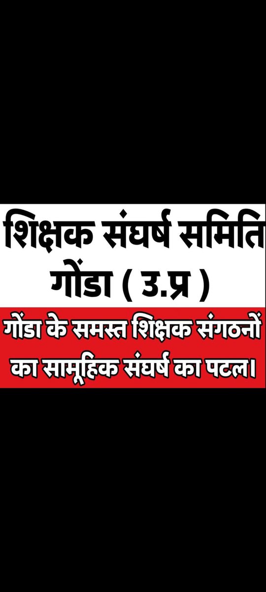 Shubham Rastogi tweet media
