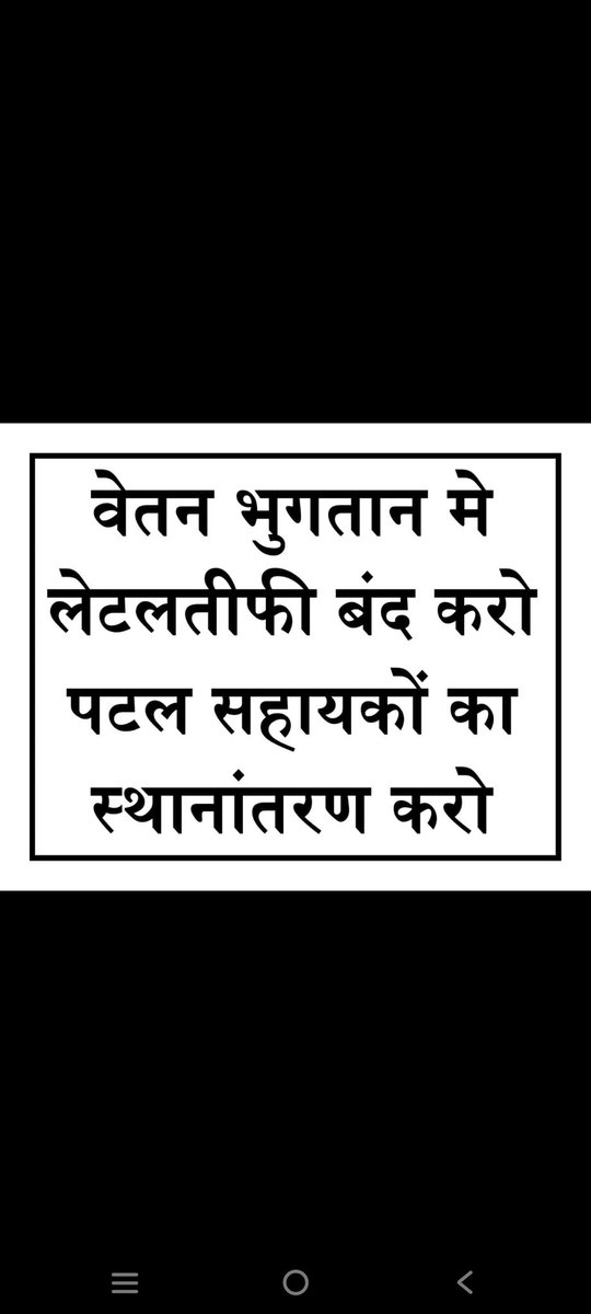 Shubham Rastogi tweet media