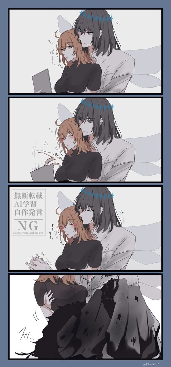 オベぐだ♀

ぐだちゃんの世話をするオベ 