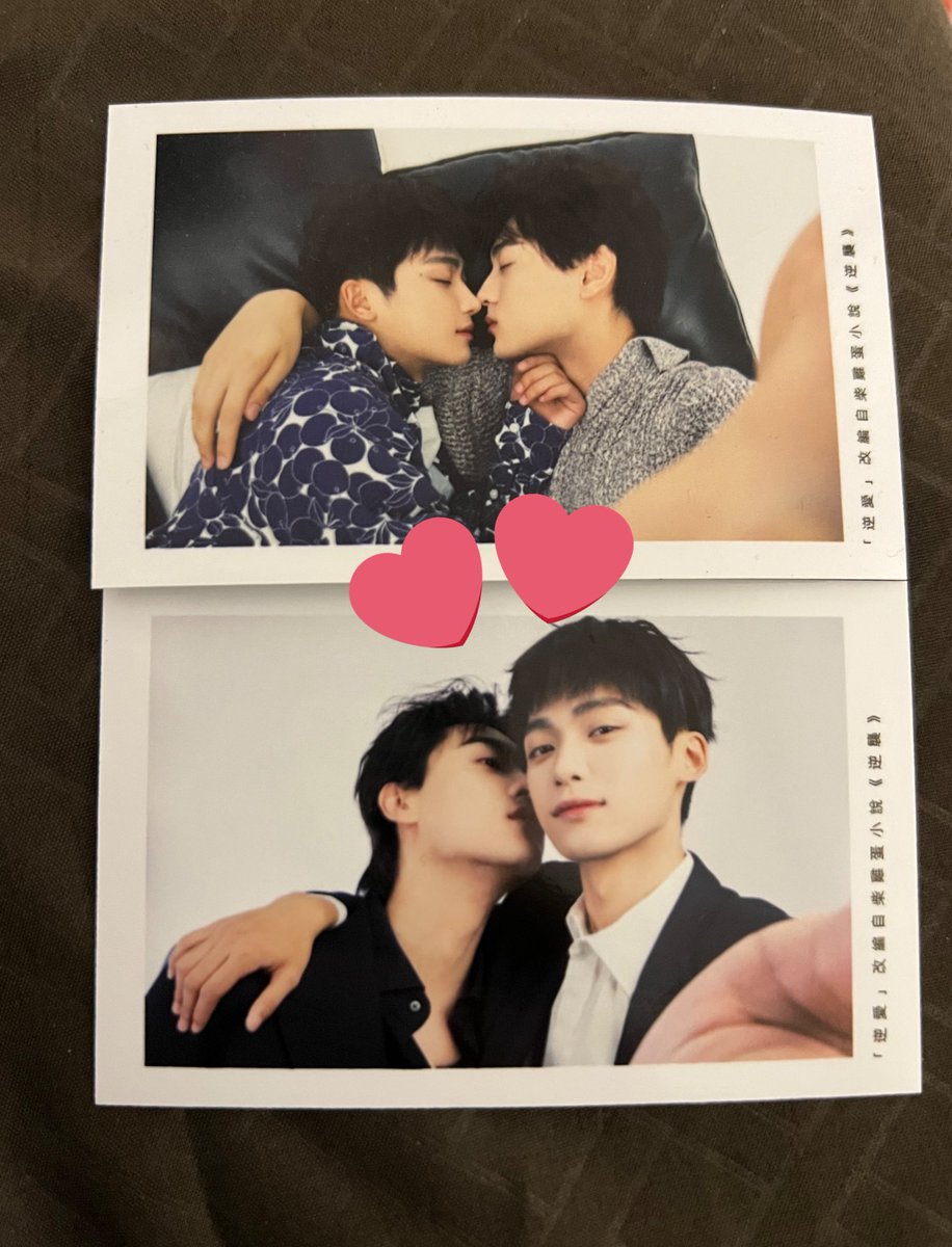 rmn_rrs's tweet image. ทุกคนรีได้เลยค่ะ ชาวด้อมเถียนจื่อ
หรือแฟนๆซีรีย์

แจก พลล 1 ใบ มี 2 แบบ 
ผู้โชคดีเลือกเองได้เลยค่ะ😍

(ขอคนสะดวกออกค่าส่งเอง 35฿ นะคะ)

สุ่มวันที่ 21/11/68 เวลา 19.00 น. ค้าบ

#RevengedLove  #ศัตรูหัวใจคือแฟนใหม่ผมเอง #ตลาดนัดRevengedLove