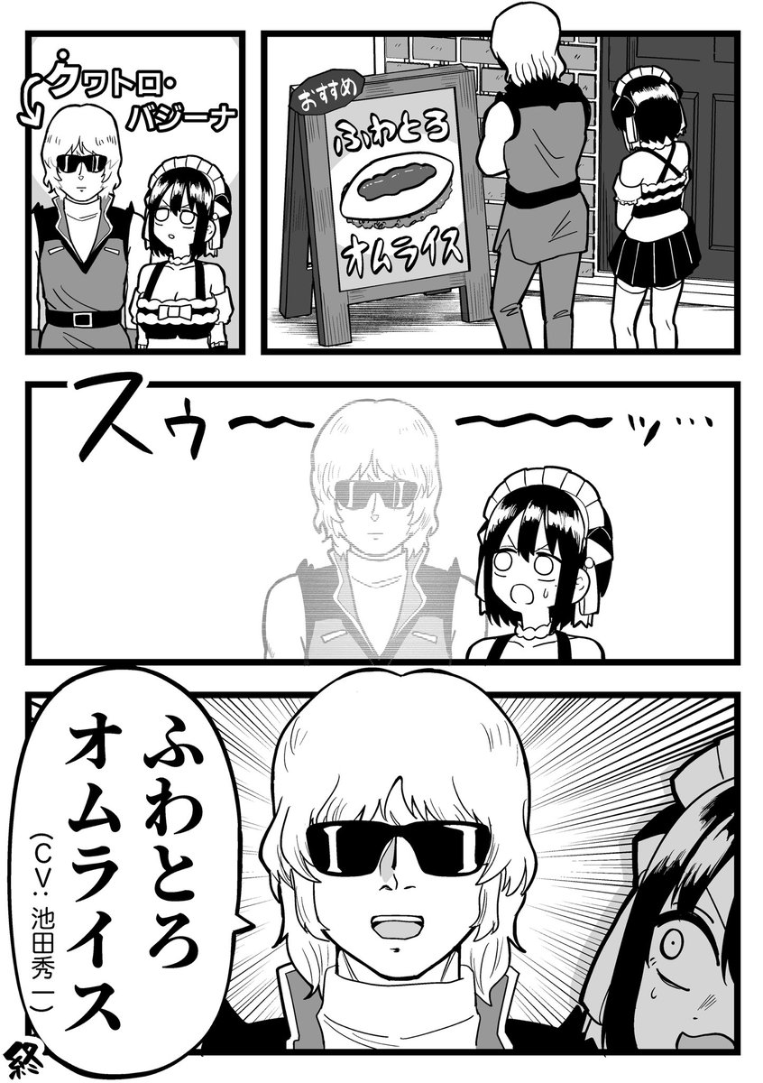 【非売品】ラストクラウディア　サポーターキャンペーン　キャンバスボード他 ヒデヂィ (@hidezii1972) / Posts / X