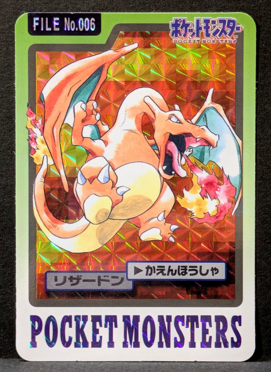 イベント情報】 大まん祭の渋谷店販売分のカードダスを仕込み中