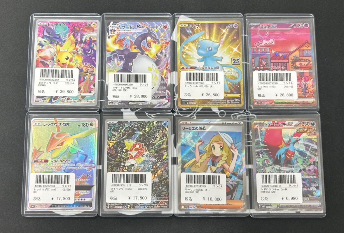 ポケモンカードコレクション多数 ♤♢♧JOKER♧♢♤ 【🃏入荷情報🃏】 ポケモンカード 人気キャラ 入荷