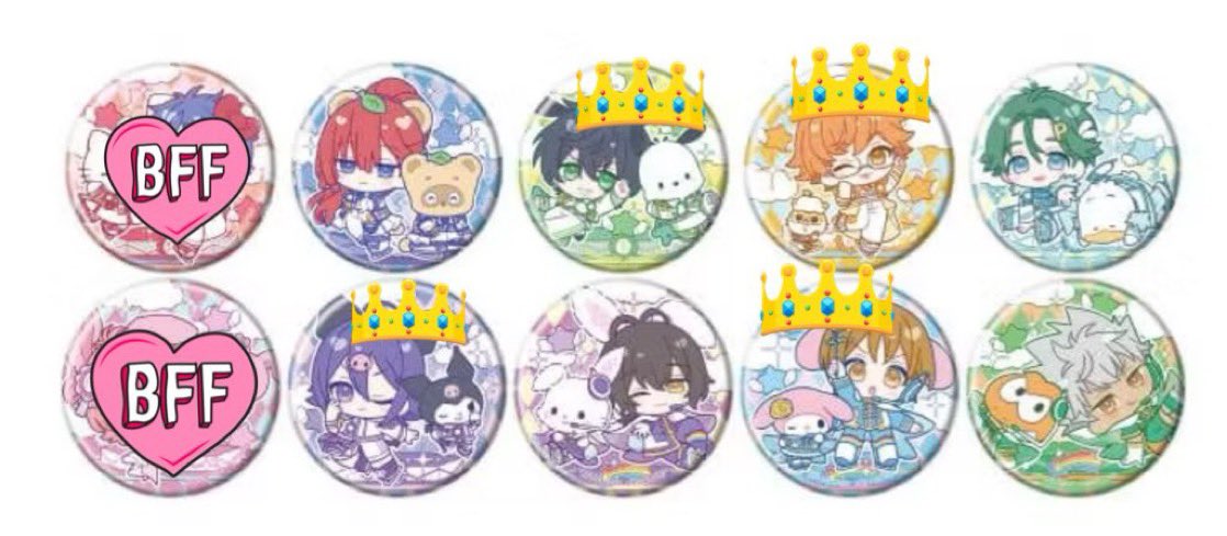 譲渡】缶バッジ「KING OF PRISM-Your Endless Call-×サンリオ