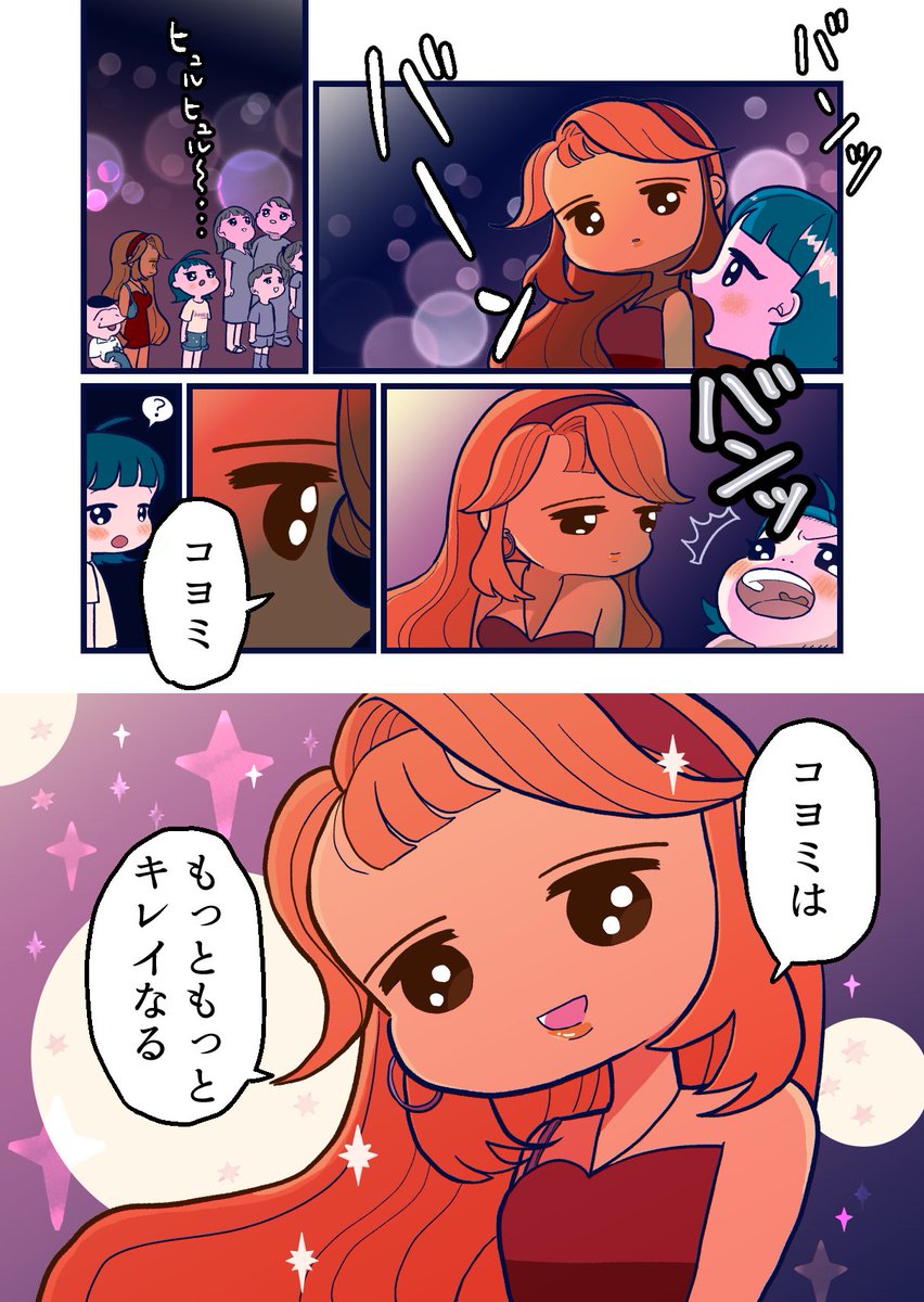 (3/6) 
