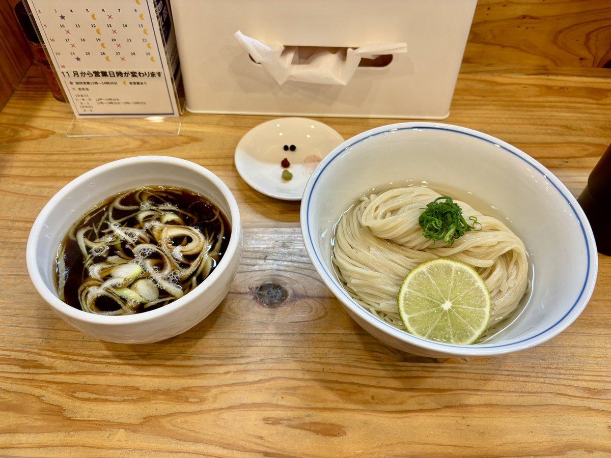 ラーメン好き (@u5vOwHin7eHYLCA) / Posts / X