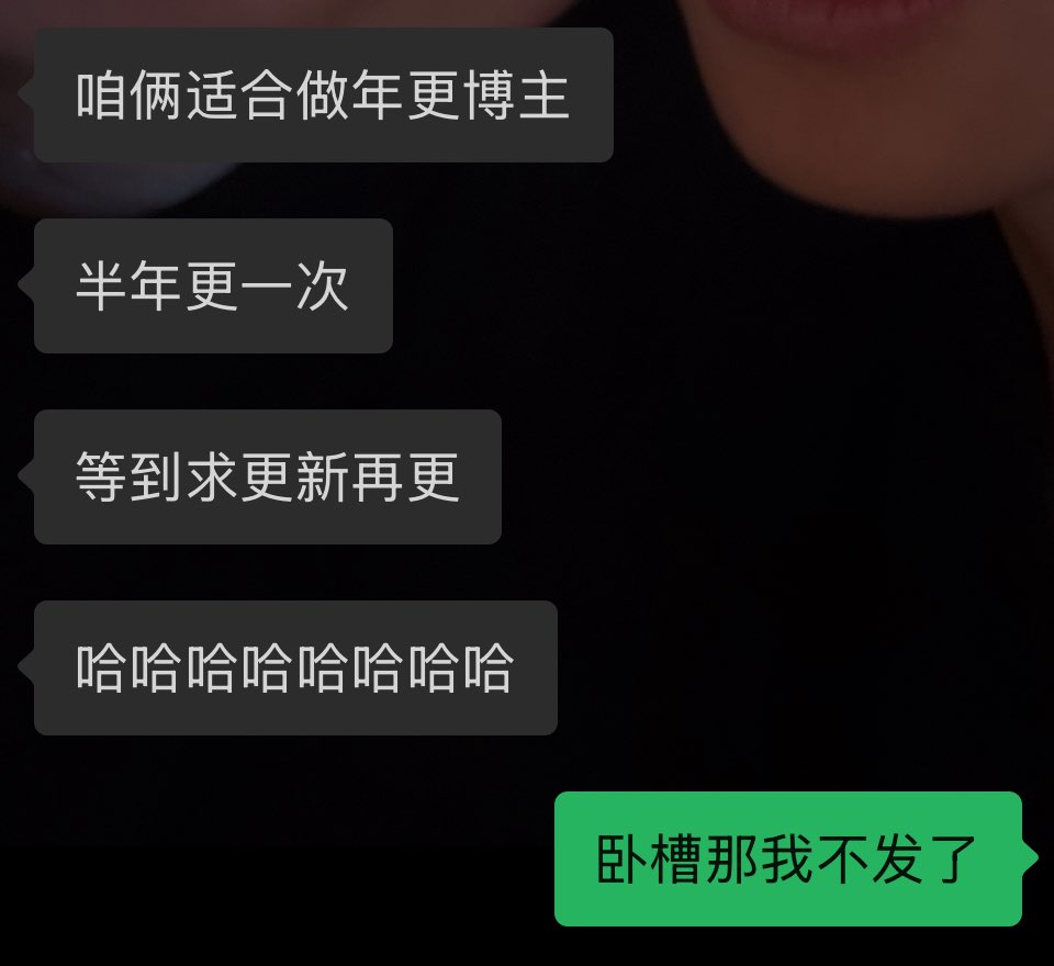 星星 tweet media