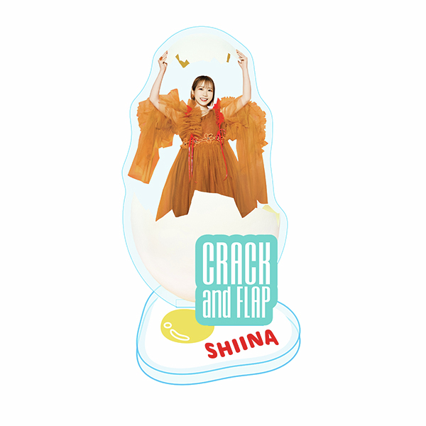 🐣 #夏川椎菜 🐣 4thアルバム『CRACK and FLAP』 2/4発売