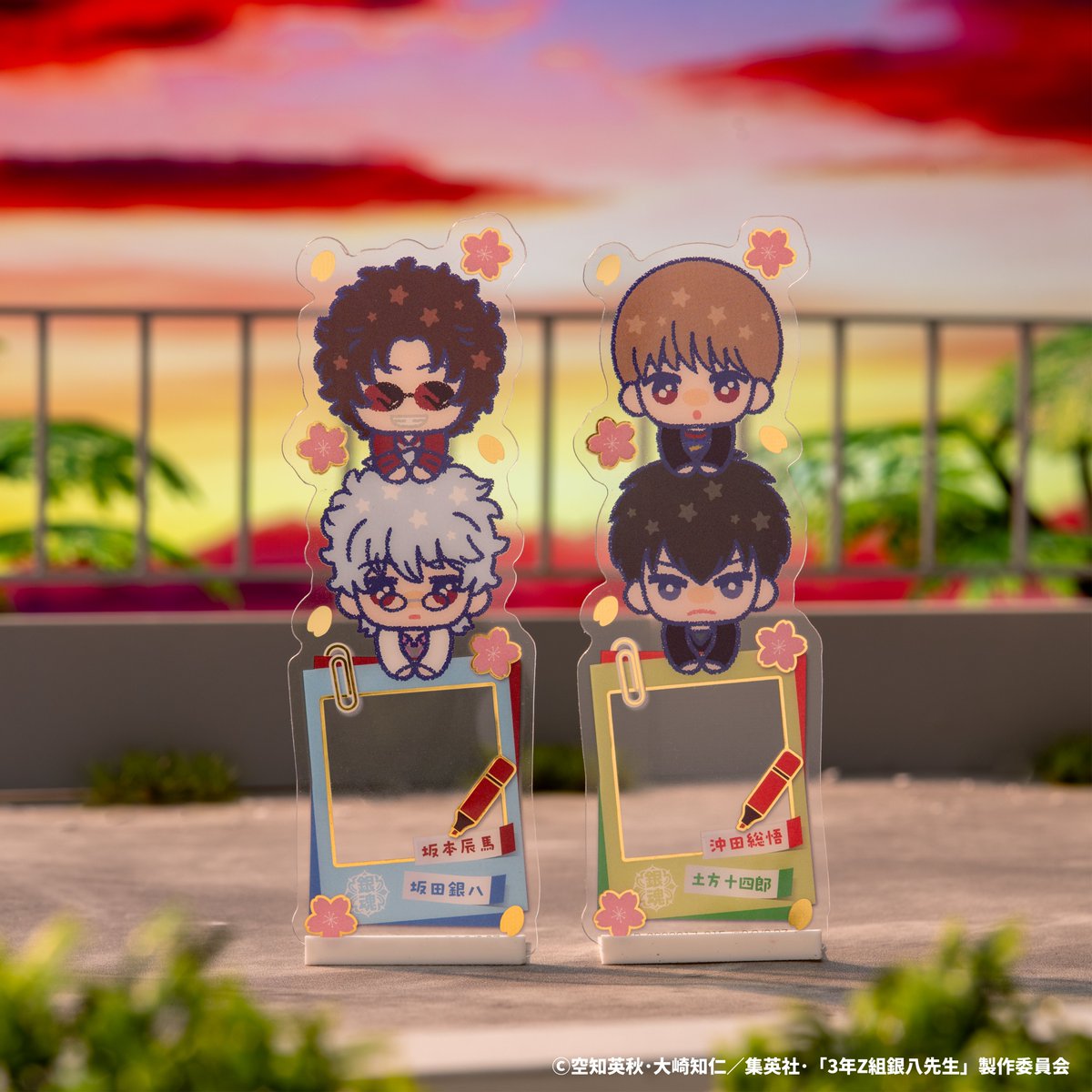 お値下♪( ᷇࿀ ᷆ و(و超学生 サイン、アクキーなどセット レア美品 楽天市場】怪獣8号 アクリルキーホルダーコレクション 9種類のうちどれ