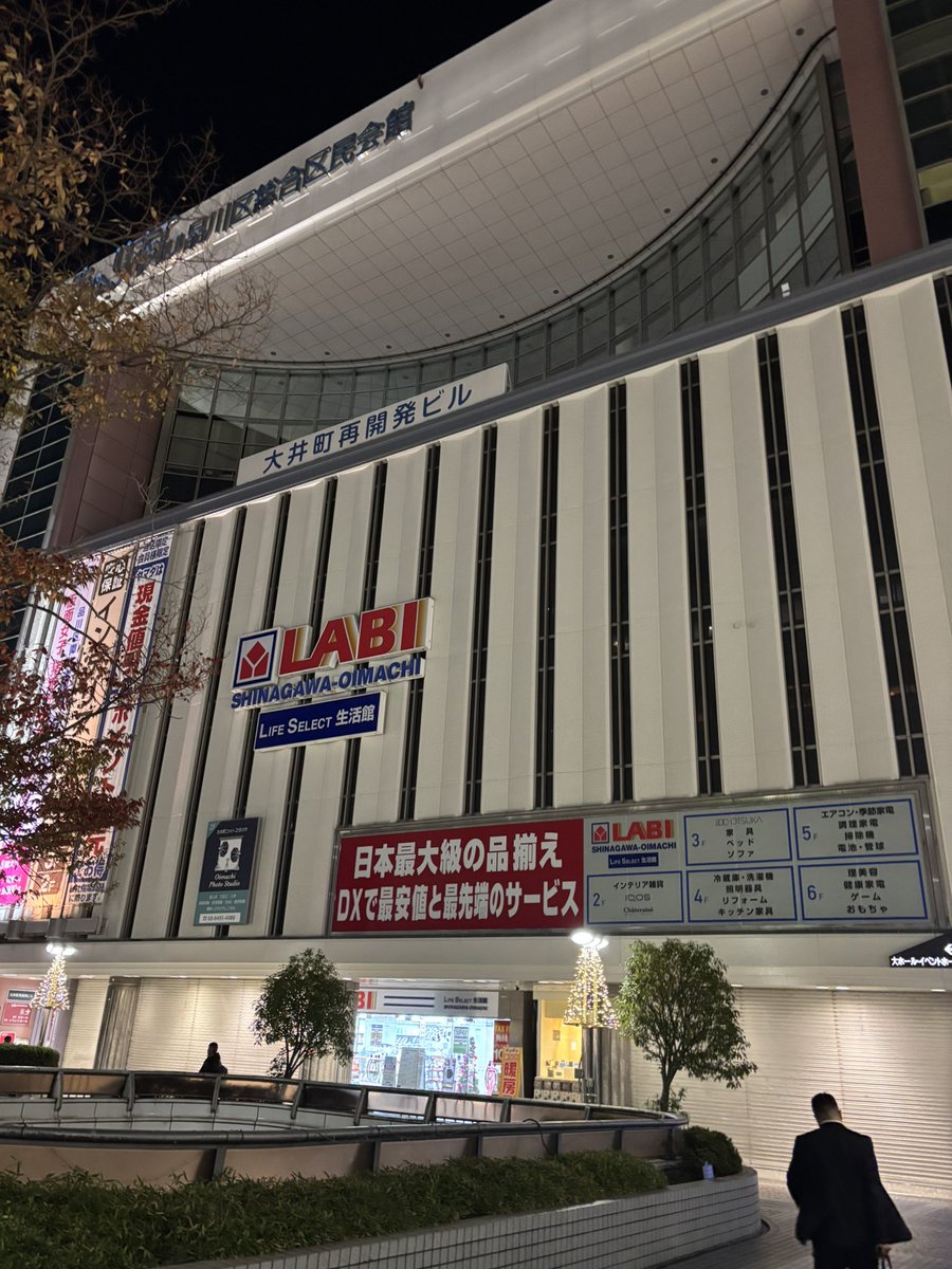 oharan516's tweet photo. 何年ぶりだろ？
いつきてもしみる…じわる… https://t.co/BYpfYcFj7d