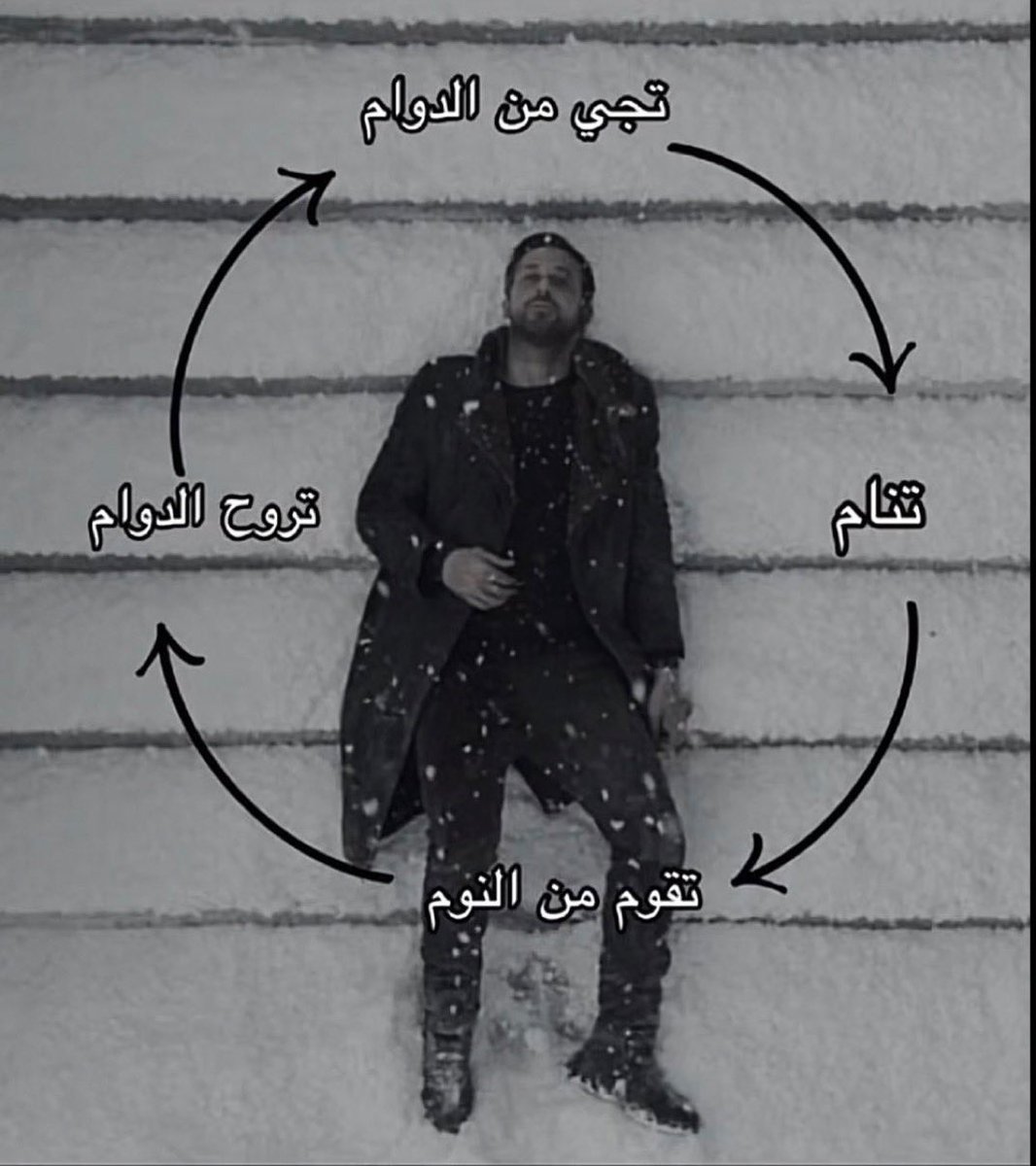 ًً (@friii1y) on Twitter photo 