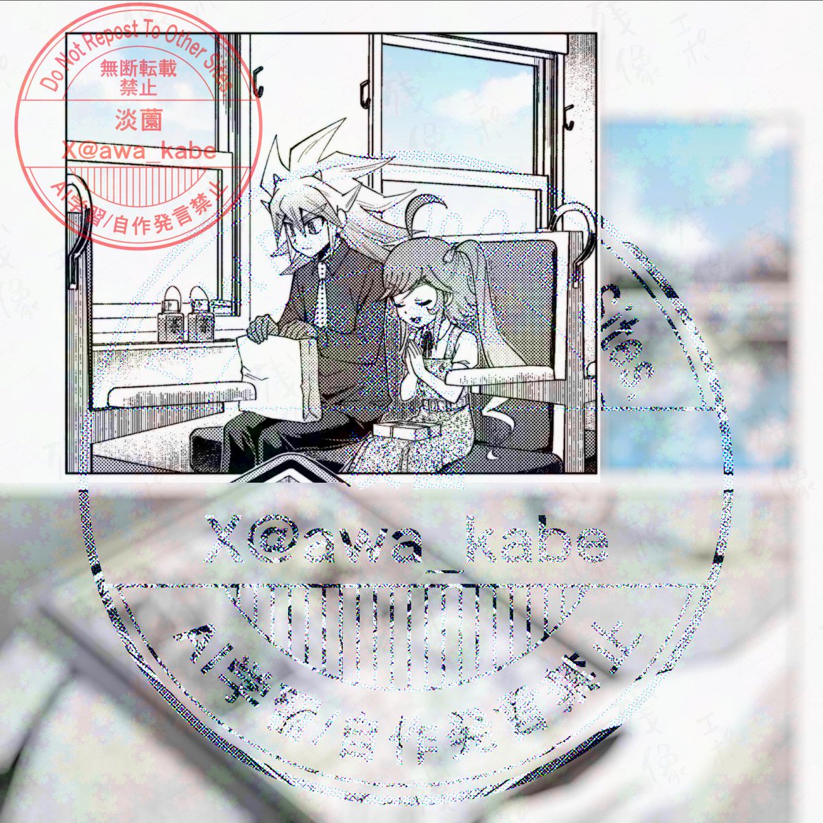 ごはんページ これメッチャ美味しい