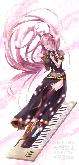 巡音ルカの要素を詰め込んだ絵 #巡音ルカ