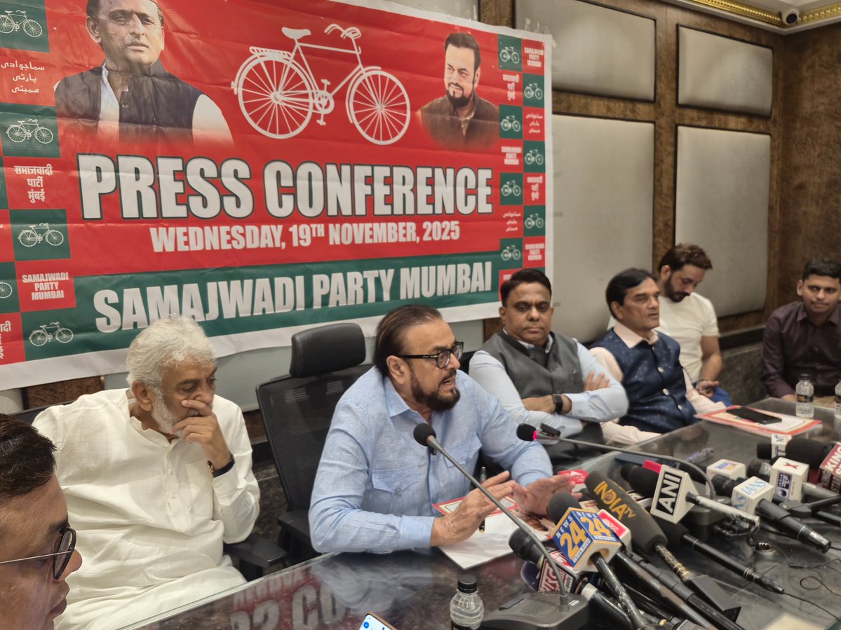 SamajwadiMah's tweet image. समाजवादी पार्टी बीएमसी चुनाव में 150 सीटों पर चुनाव लड़ेगी
महाराष्ट्र सपा प्रदेश अध्यक्ष अबू आसिम आज़मी ने अकेले चुनाव लड़ने की घोषणा की.

#SamajwadiParty #PDA #AkhileshYadav #AbuAsimAzmi #Mumbai #MCGM #MunicipalElections #Maharashtra #Bhiwandi #MankhurdShivajiNagar #Govandi