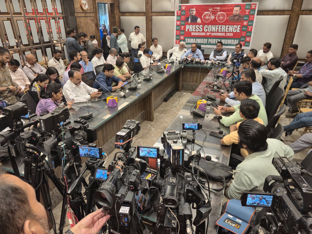 SamajwadiMah's tweet image. समाजवादी पार्टी बीएमसी चुनाव में 150 सीटों पर चुनाव लड़ेगी
महाराष्ट्र सपा प्रदेश अध्यक्ष अबू आसिम आज़मी ने अकेले चुनाव लड़ने की घोषणा की.

#SamajwadiParty #PDA #AkhileshYadav #AbuAsimAzmi #Mumbai #MCGM #MunicipalElections #Maharashtra #Bhiwandi #MankhurdShivajiNagar #Govandi