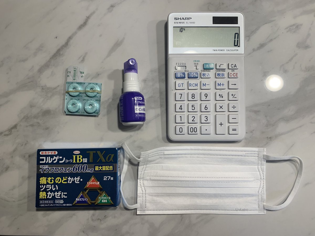 takeshi74 (@takeshi741) / Posts / X