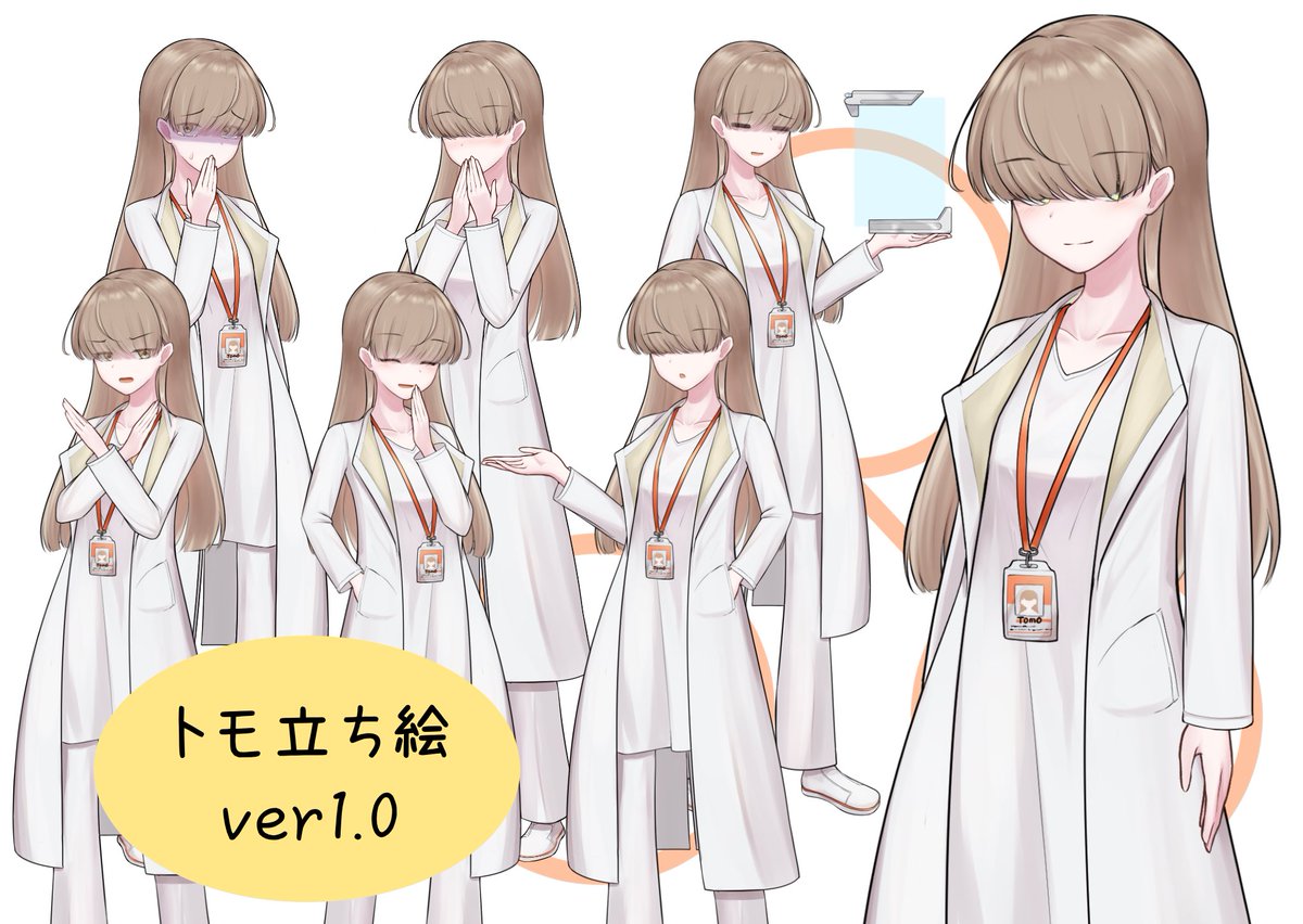 bocmkistl's tweet photo. 明日からのトーク利用開始に記念して、知声とトモさんの立ち絵v1.0をニコニコ静画に投稿しました！
知声↓
https://t.co/Sn17auCrle
トモさん↓
https://t.co/h9OaYtMnnw https://t.co/bvRACdjc4C