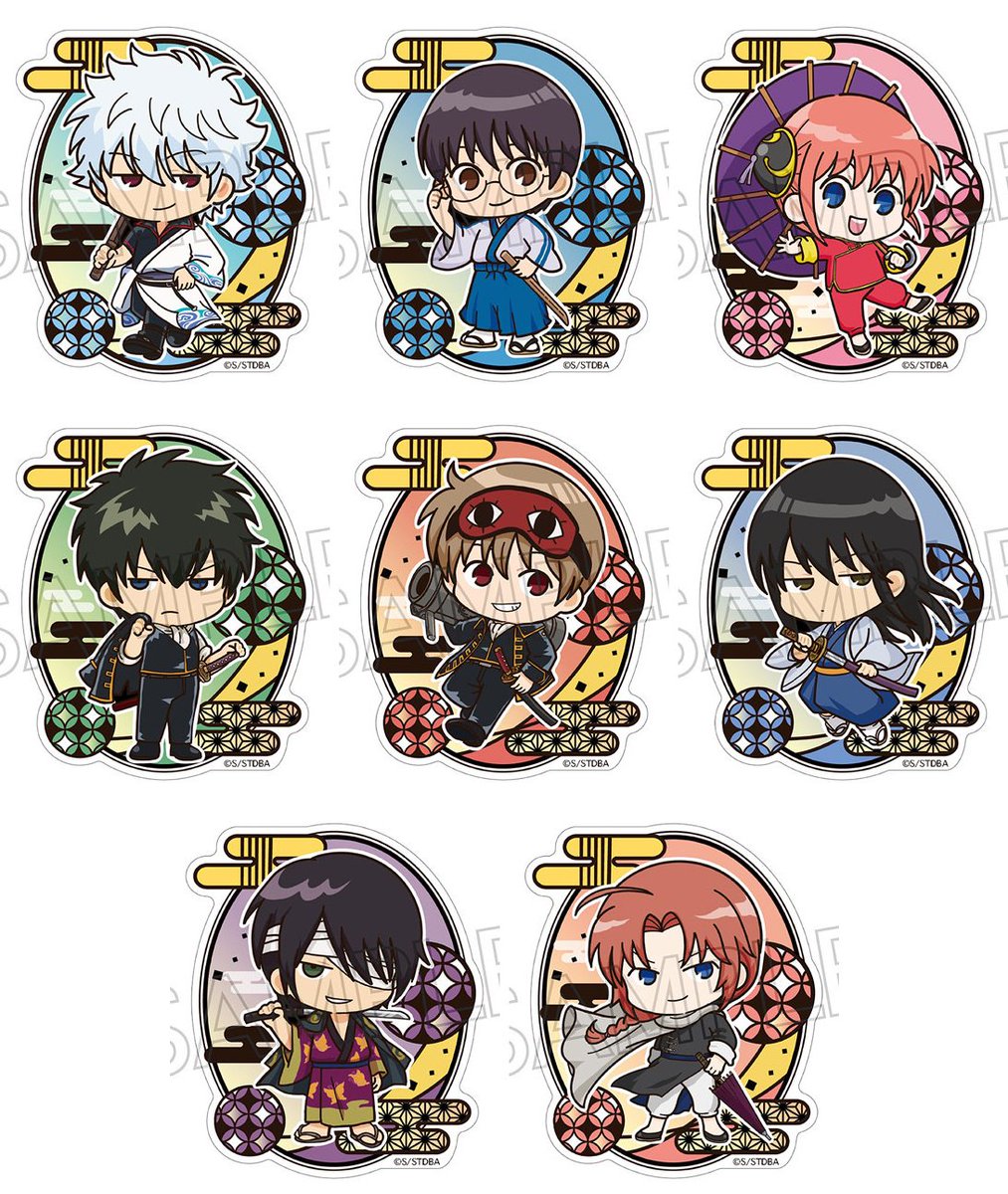 銀魂ステッカー