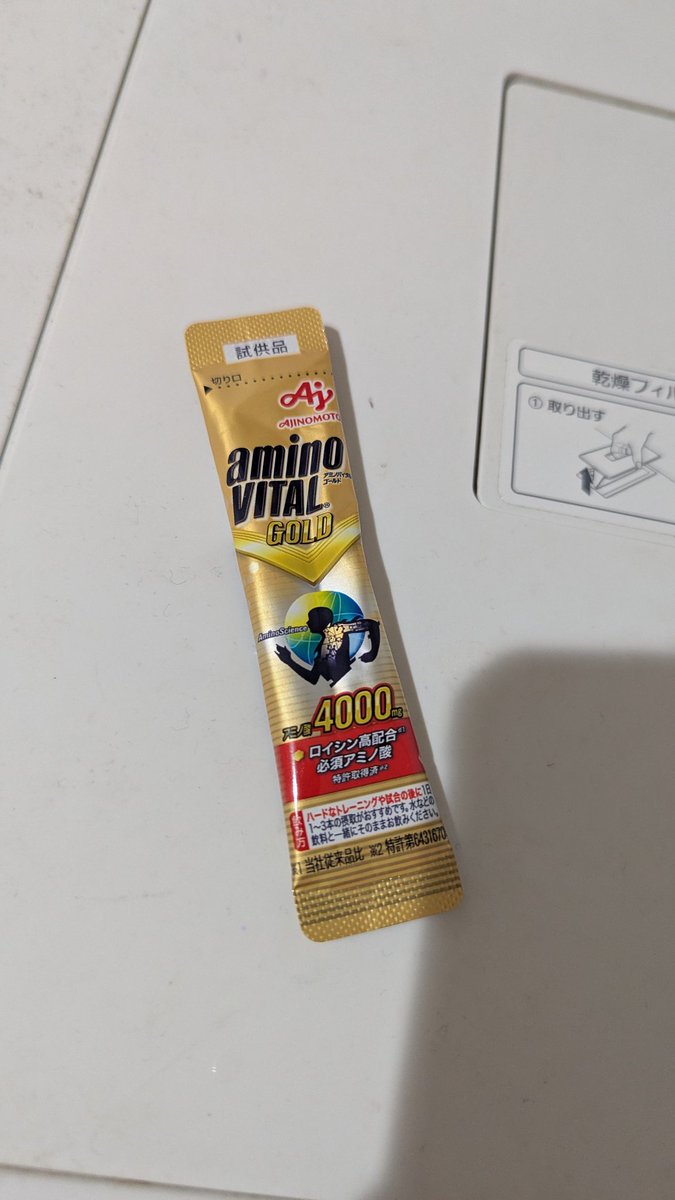 山田ボブ（NISHINOレーシング/【15AO】所属） (@jingisukanbob