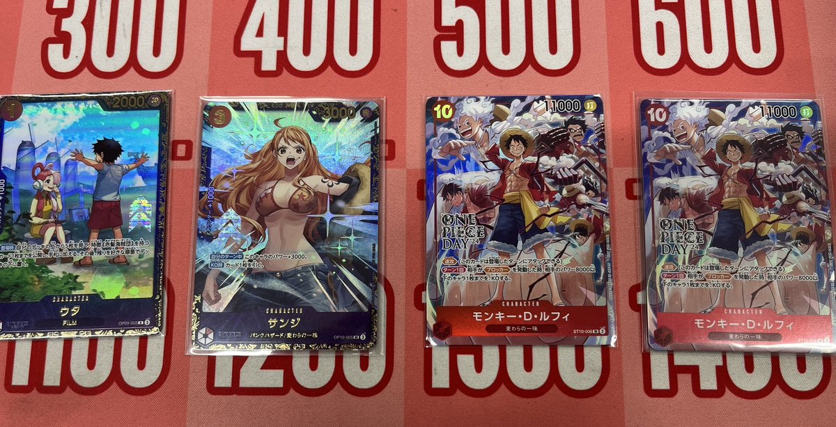 ❖ ━━━━━━━━━━━ ❖ ✨通販特価品販売開始しました