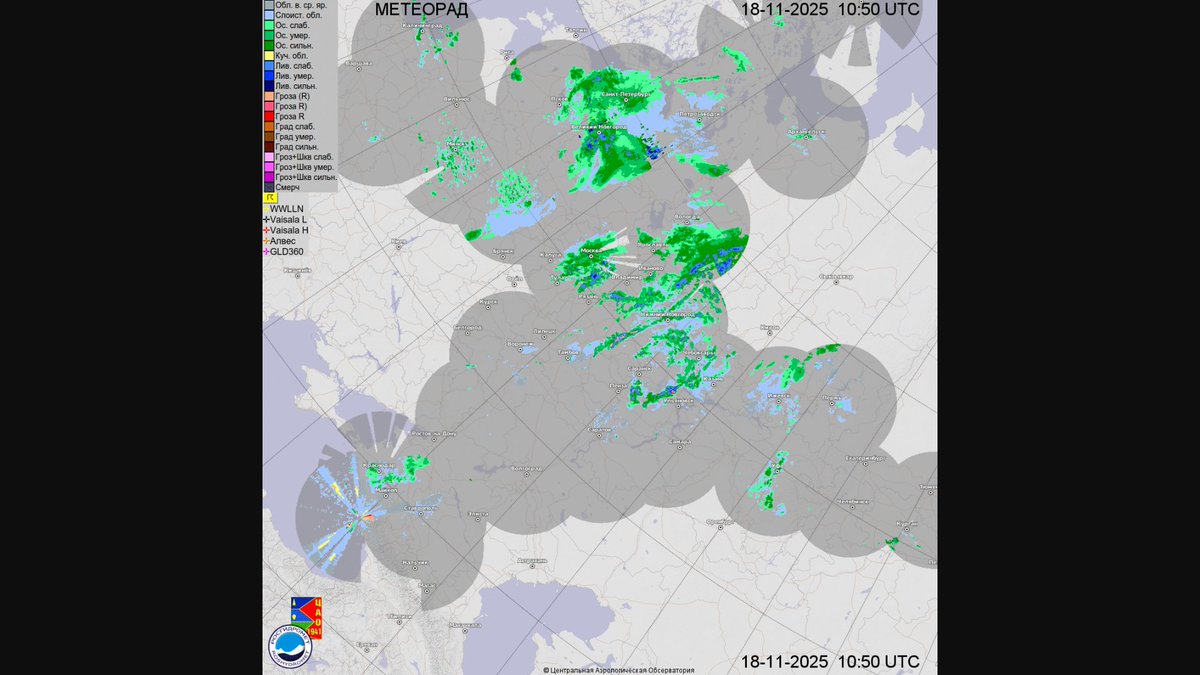 giammaiot2's tweet image. New &amp;amp; not new details of Radar Spoofing, Jamming,Anomaly,Faults,Bug,Hack or Magic

Weather Radar: Possible RF/Radio anomalies in the area of Soci &amp;amp; Belgorod,Russia

C,S,&amp;amp;X-Band &amp;amp; maybe L-Band 

#SIGINT #ELLINT #COMINT
#Jammer #Jamming #Spoofer #Spoofing #EW #ElectronicWarfare