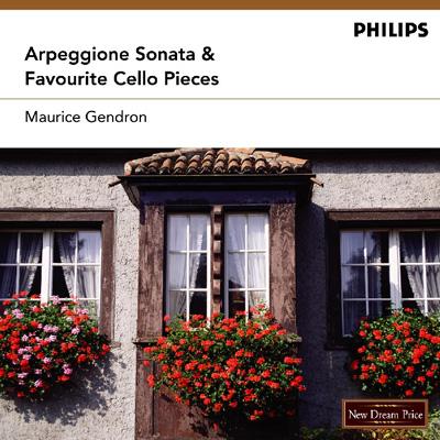 ayuta_ya's tweet photo. シューベルト:アルペジオーネソナタ イ短調 D821
-ジャンドロン(vc),フランセ(pf)〈66〉PHILIPS
Schubert:Arpeggione sonata /Gendron,Francaix
#imakiiteiru #Schubert #Gendron
#フランツ・シューベルト 没後197年 https://t.co/hx7En8oAq2