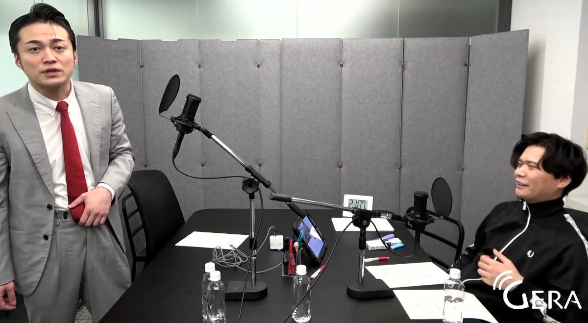 kevins_gera's tweet image. ✌️生配信中✌️
GERA Premium Weekのゲストはマルセイユ津田さん、CITY小野さん！

＜YouTube＞
youtube.com/live/74W9xy5e0…

＜GERA＞
link.gera.fan/livestream/wJk…
※GERAアプリではメンバーシップ限定でアフタートークも映像付きで観られます👀

感想は #男前放送