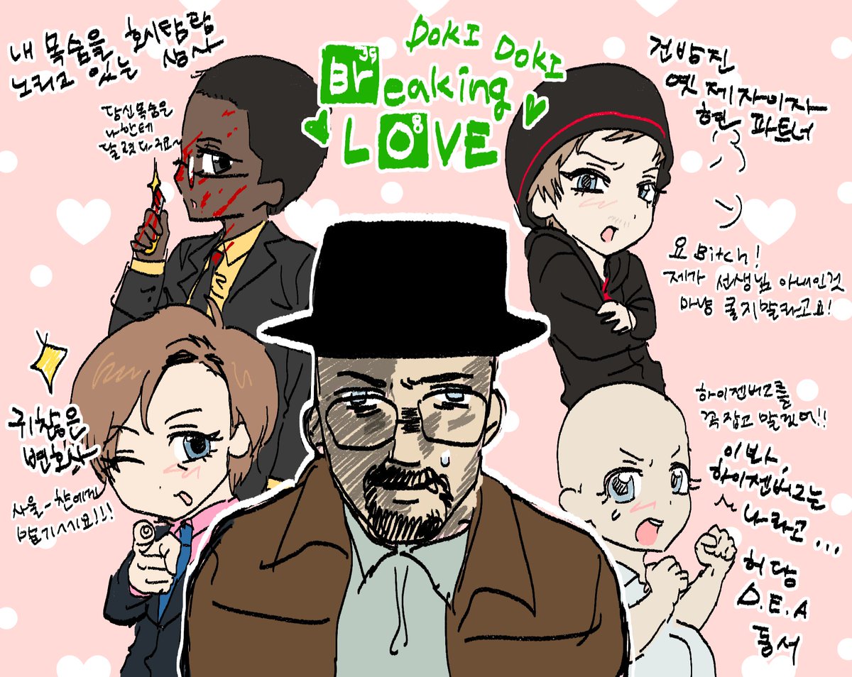 Daily Suede Smoking (@dsuedesmoking) on Twitter photo 