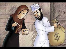 ياسمين tweet media