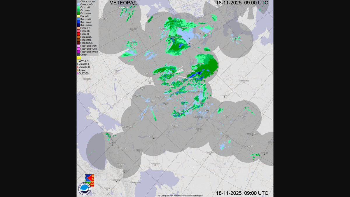giammaiot2's tweet image. New &amp;amp; not new details of Radar Spoofing, Jamming,Anomaly,Faults,Bug,Hack or Magic

Weather Radar: Possible RF/Radio anomalies in the area of Soci &amp;amp; Belgorod,Russia

C,S,&amp;amp;X-Band &amp;amp; maybe L-Band 

#SIGINT #ELLINT #COMINT
#Jammer #Jamming #Spoofer #Spoofing #EW #ElectronicWarfare
