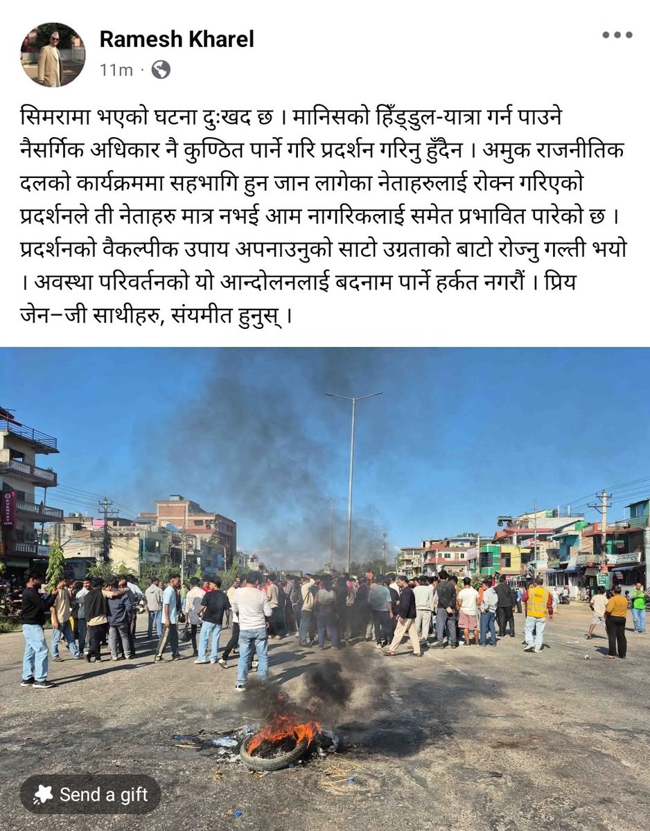 Ramesh Kharel (@rameshpkharel) on Twitter photo 