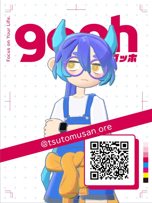 #gogh で一緒に作業しませんか?
フレンド募集中です:
https://t.co/9LlUVH0zRR 