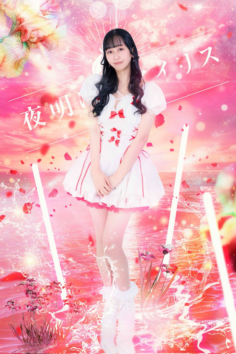 小林いつき (@i5884) / Posts / X