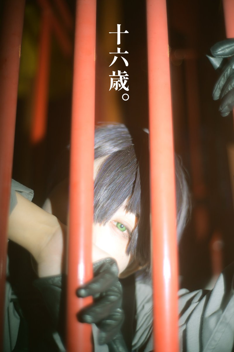 Sai_ai_iaS's tweet image. cos.一生このまま
photo:@ta_maru_camera 様