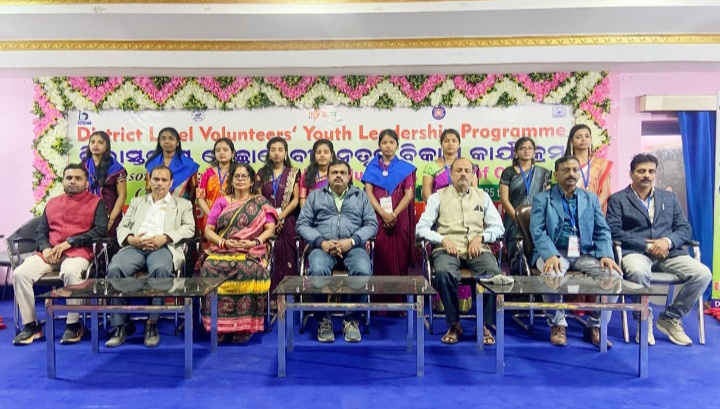 CTEBalasore's tweet photo. NSS District Level Youth Leadership Training Programme at BCET, Sergarh which was held from 14th Nov to 16th Nov, 2025. During Programme , the students of CTE, Balasore performed and won several  prizes and certificates.
@DHE_Odisha
@ncte_official
@OdishaOshec https://t.co/FWfPh8a5F0