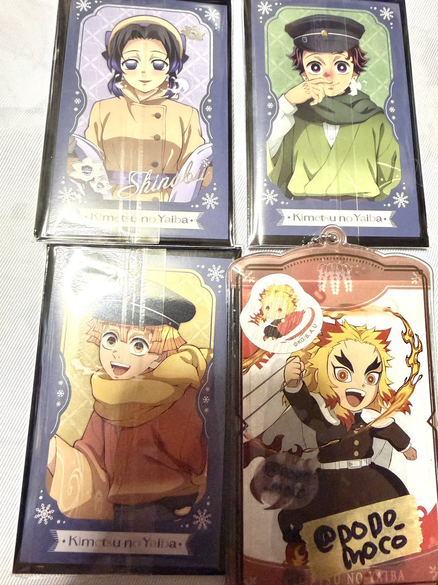 【未開封品】冨岡義勇 ランダムチェキ風ブロマイドBOX 鬼滅の刃 ランダム両面チェキ風ブロマイド 冨岡義勇 - メルカリ