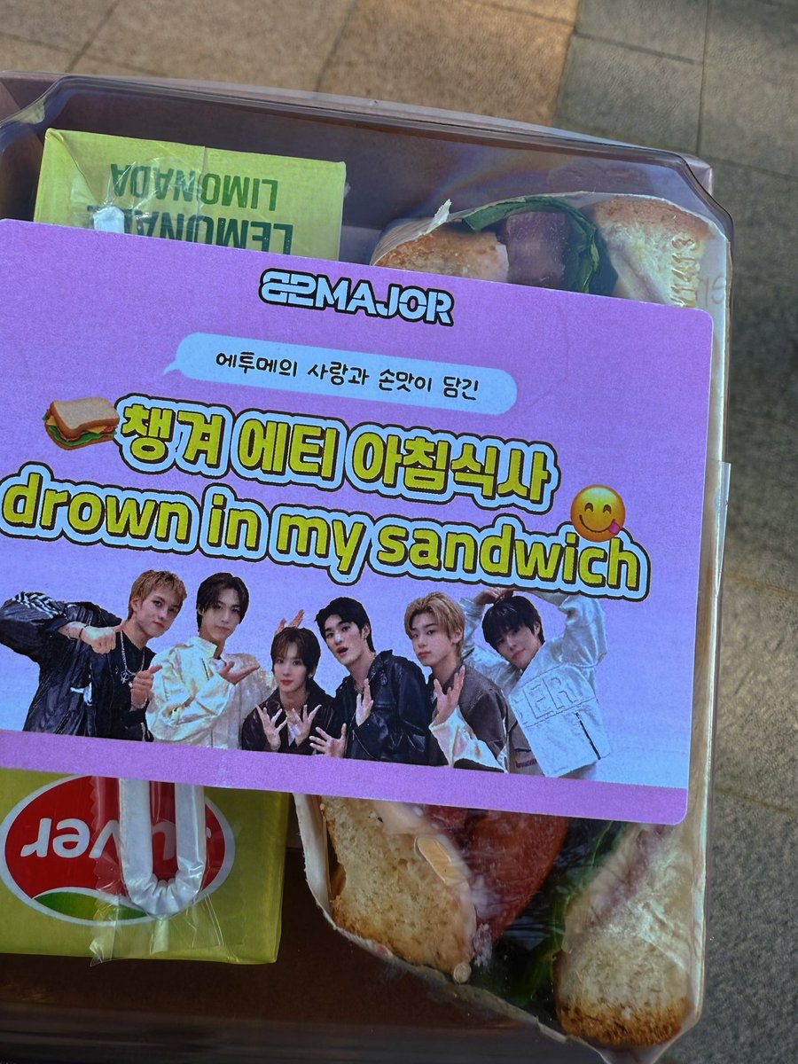 레알 tweet media