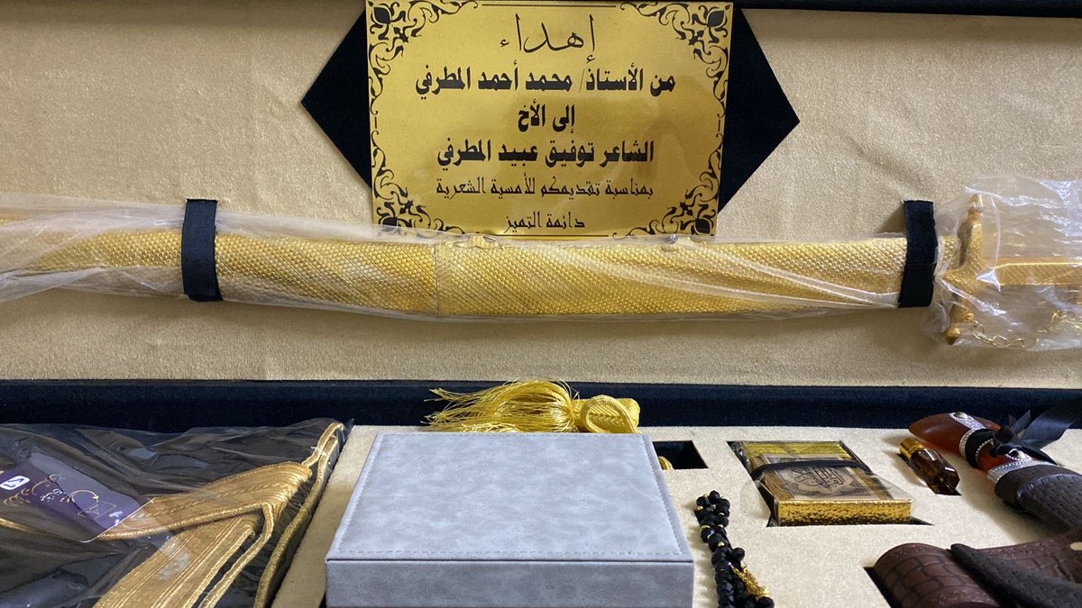 مقهى لغة القهوة tweet media