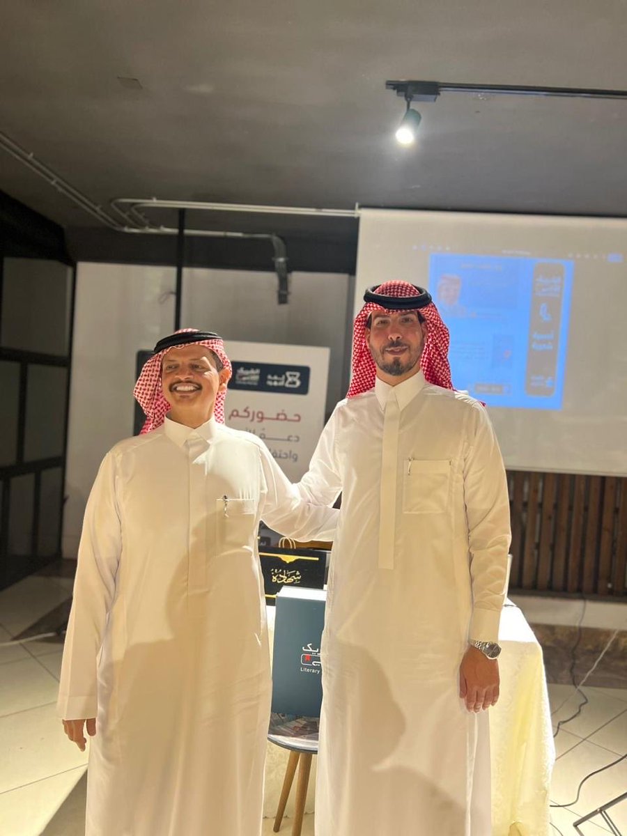 مقهى لغة القهوة tweet media
