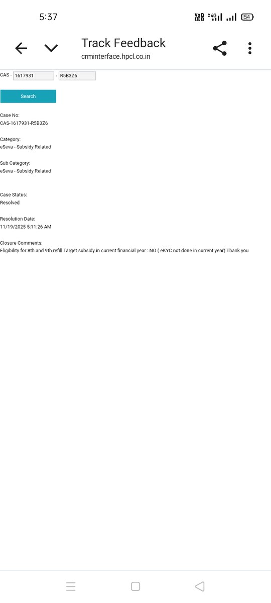 PRAMESHWARSUMA2's tweet image. @MoPNG_eSeva कृपया सज्ञान लीजिये सब कुछ सही है फिर भी सब्सिडी रोकना गलत है @PMOIndia @HPCL @MoPNG_eSeva