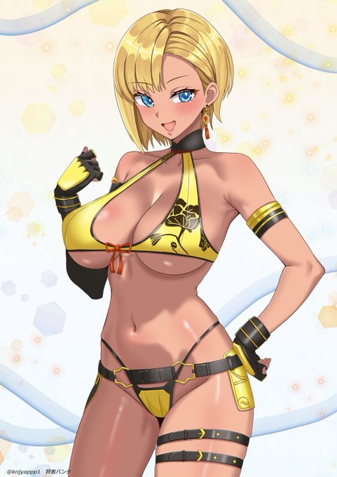 村早麻汐
#ドルウェブ #ドルフィンウェーブ 