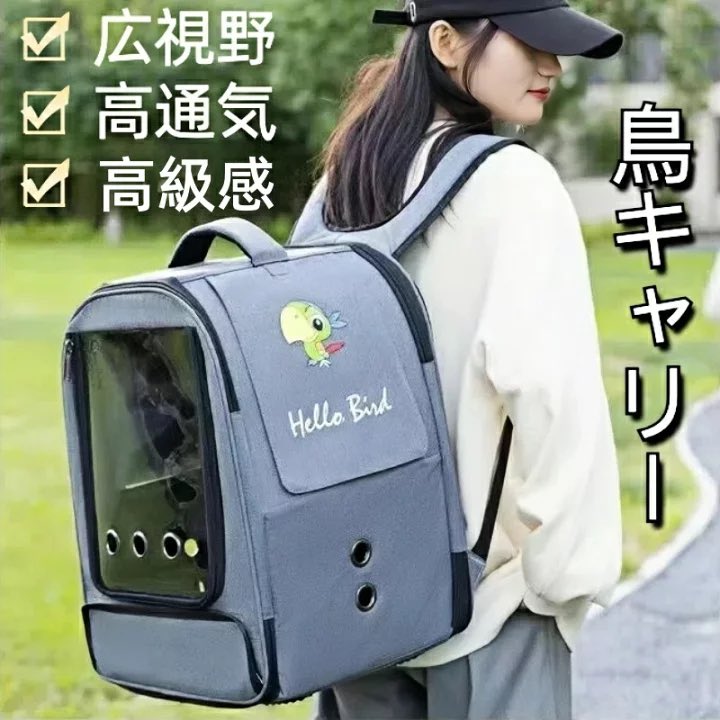 GINXYASU's tweet image. 