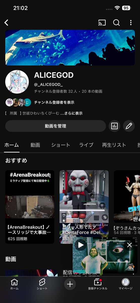 一ノ瀬🍑 tweet media