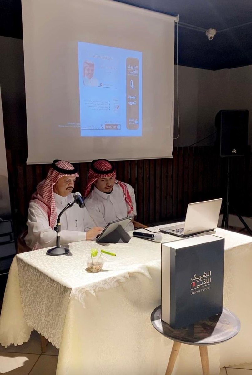 مقهى لغة القهوة tweet media